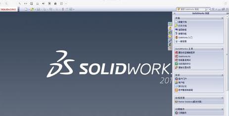 ==Mac系统中怎么使用Solidworks三维建模软件截图