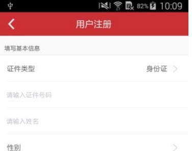 云南卫生计生法治app官方版(法治知识学习) v1.9 Android手机版