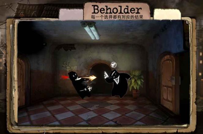 Beholder正式版(劇情手遊) v1.4.0 Android手機版