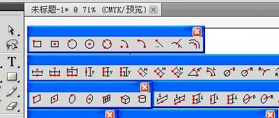 CADtools7forIllustratorCS5完美漢化版