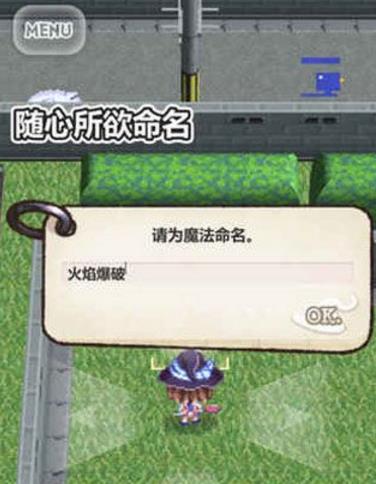 魔法女高中生IOS版(二次元回合制) v1.82 IOS苹果版