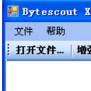 xls文件阅读器中文版