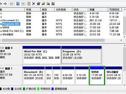 ExperToolSSD中文版