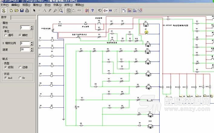 CircuitMaker汉化版图片