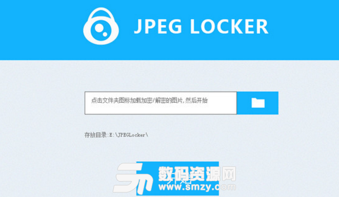 jpeg locker