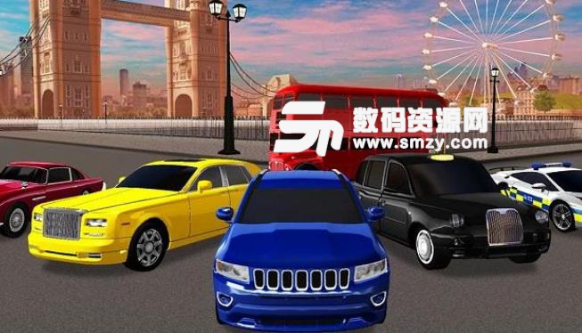 驾驶学院Android版(逼真的驾驶画面) v1.4 手机版