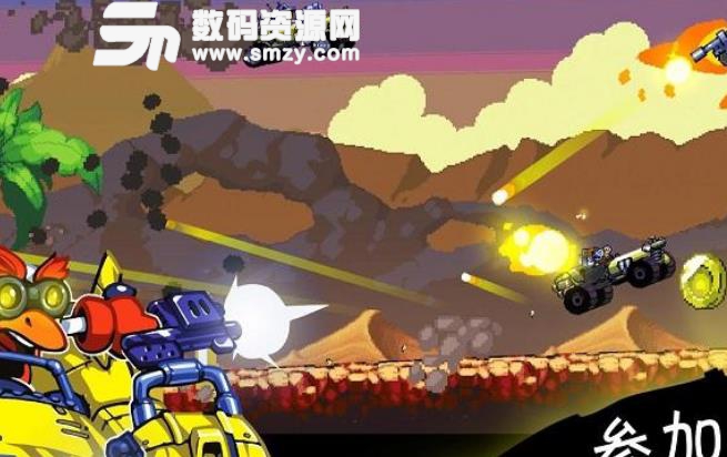 星際狂飆完美版(瘋狂賽車競賽) v1.2 安卓手機版