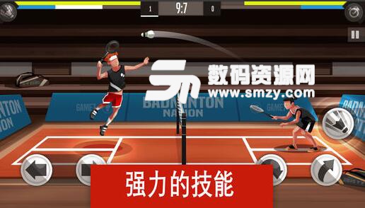 羽毛球高高手iOS版(好玩的手机羽毛球游戏) v1.4.3023 最新版