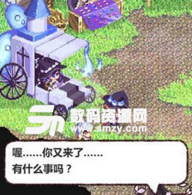 魔法女高中生漢化版(像素冒險) v1.86 Android手機版