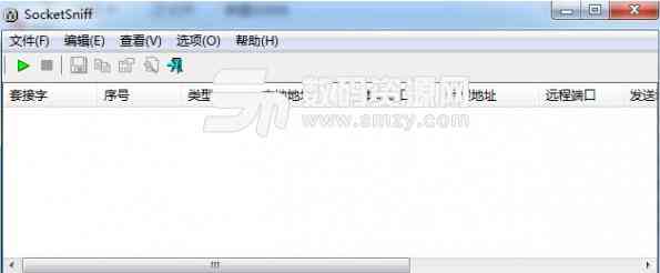SocketSniff绿色版下载