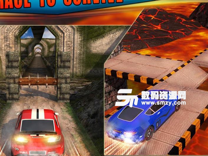 高速汽车逃生3D安卓最新版(赛车逃生类游戏) v1.5 手机版