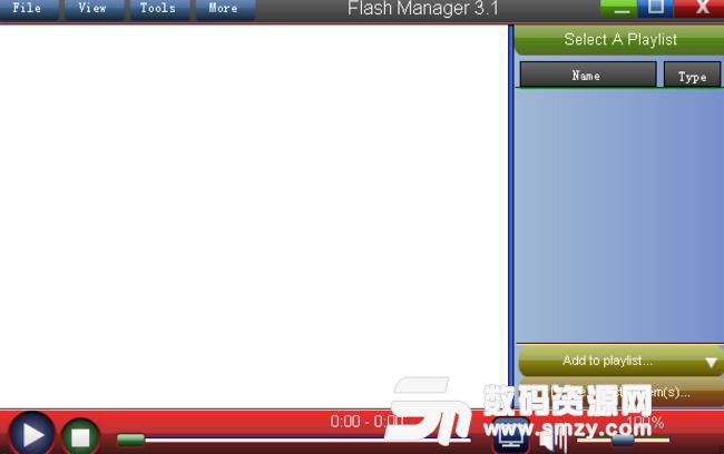 Flash Manager最新版截图