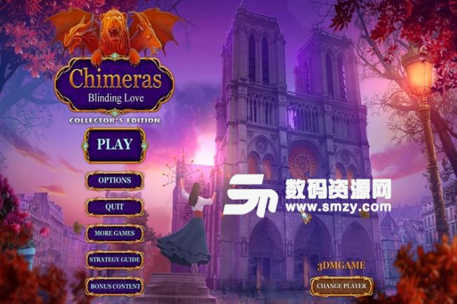 奇美拉6盲目的爱PC中文版