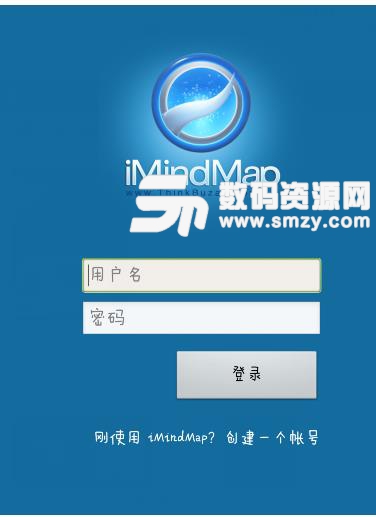 iMindMap安卓版(办公类思维导图软件) v1.6.0 中文手机版