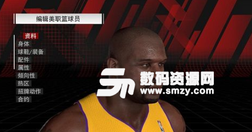 NBA2K18湖人队奥尼尔身形发型面补MOD下载