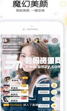 龙凤秀直播手机安卓版(直播交友app) v2.4.17 免费版
