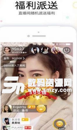 龙凤秀直播手机安卓版(直播交友app) v2.4.17 免费版