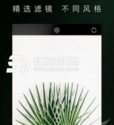 快影相机app最新版(拍照美图) v1.2.0 IOS手机版