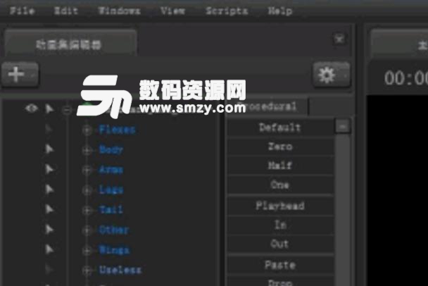 sourcefilmmaker绿色汉化版截图