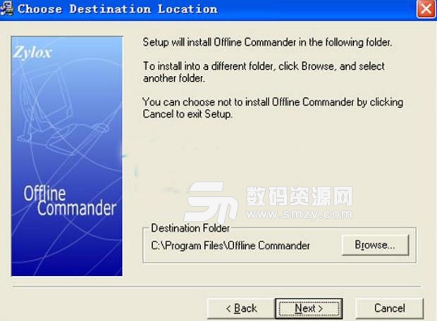 Offline Commander正式版