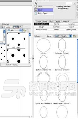 Mac的Manga Studio漫画制作阅读软件怎么样