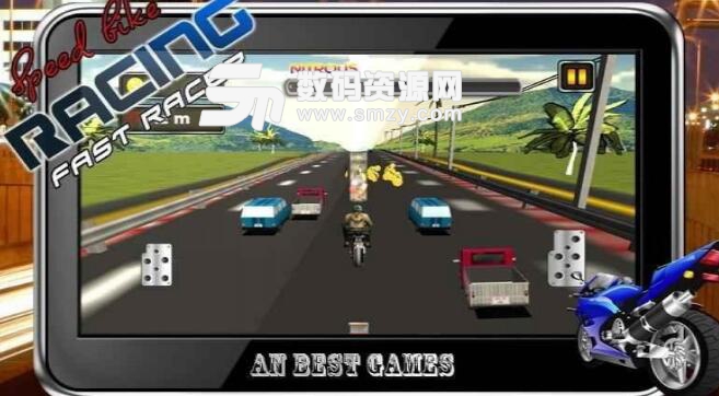 速度自行车赛车安卓版(赛车竞速玩法) v1.1.0 手机版