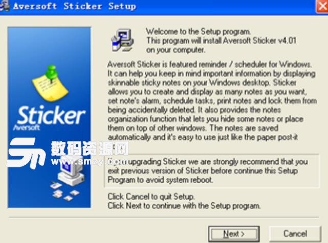 Aversoft Sticker正式版图片