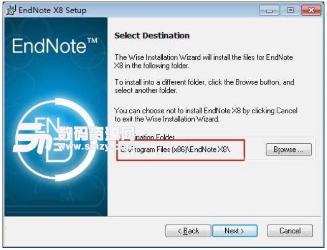 endnote x8官方正式版截图