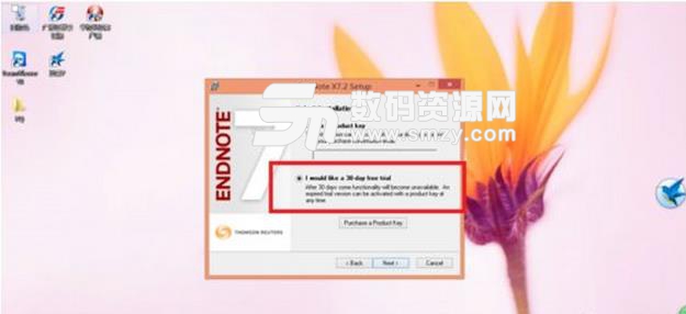 EndNoteX7怎么使用