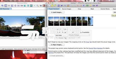 苹果电脑中PTGUI for Mac如何使用全景图片制作拼接方法
