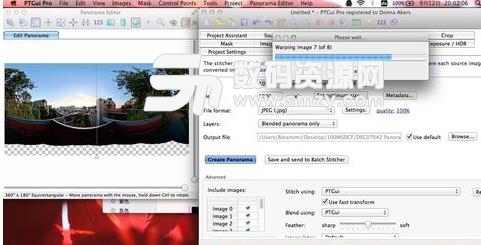 苹果电脑中PTGUI for Mac如何使用全景图片制作拼接特色