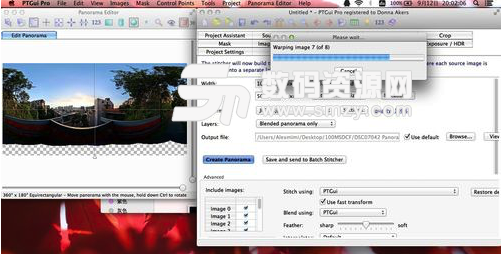 Mac PTGUI进行全景照片拼接方法