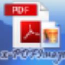 金软图像到PDF转换器免费版