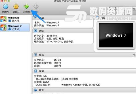 苹果Mac虚拟机上如何安装Win7界面