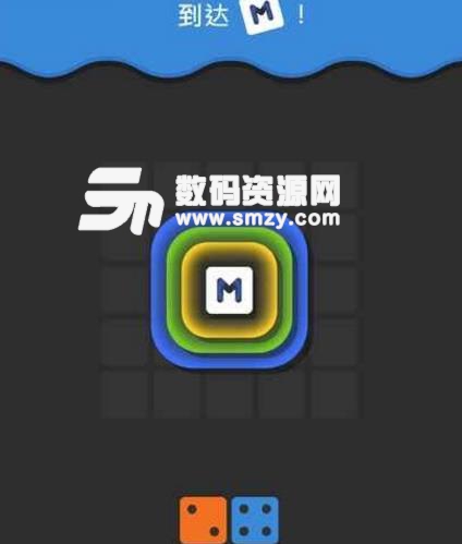 合並Merged遊戲內購版(無限金幣) v1.11.4 安卓版