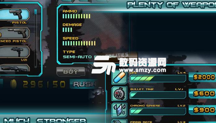 蟲族獵人安卓版(和蟲族戰鬥) v1.3 安卓版