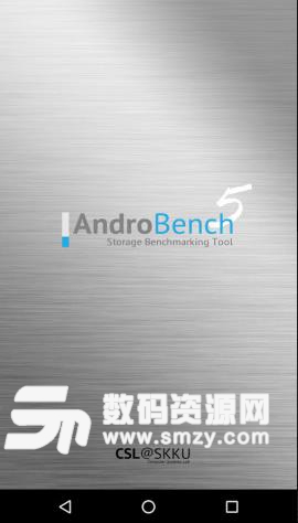 androbench汉化版(测试手机闪存) v5.5 最新安卓版