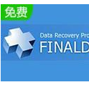 finaldata注册机最新版