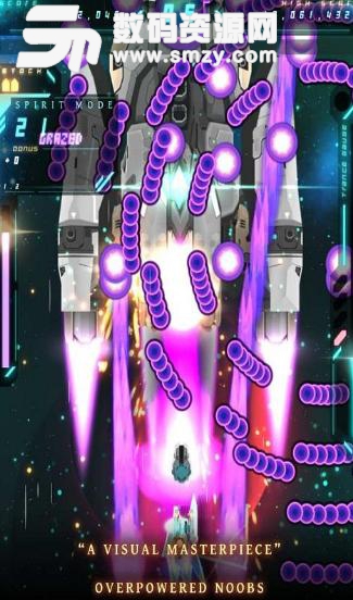 彈幕無限3android版(絢麗的空戰射擊) v1.2.4 手機最新版