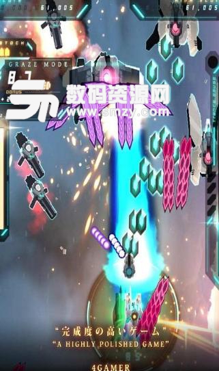 彈幕無限3android版(絢麗的空戰射擊) v1.2.4 手機最新版