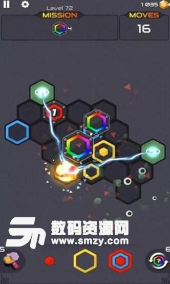 六边形爆爆手机游戏(Hexa Blast) v1.0 安卓版