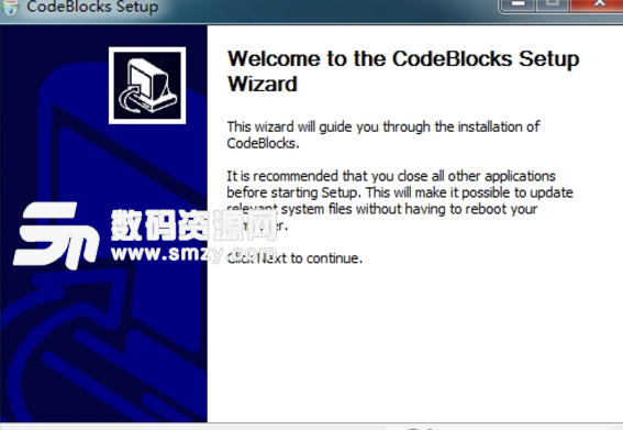 codeblocks电脑版