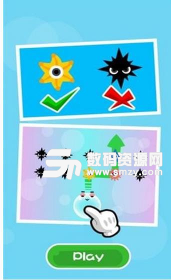 天天向上小游戏安卓版(休闲类躲避游戏) v1.9 手机版