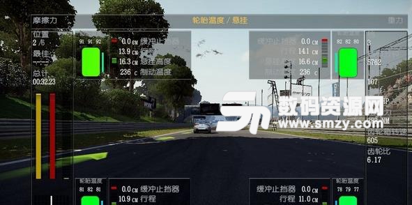 极品飞车15变速2免安装中文版