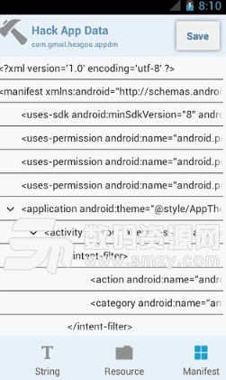 APK编辑器安卓已付费版(APKEditorPro) v2.4 安卓版