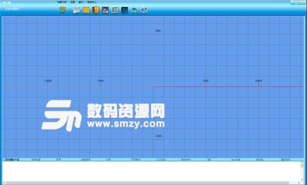 三維之家中文版圖片