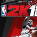 NBA2K18游戏性平衡及低配优化补丁