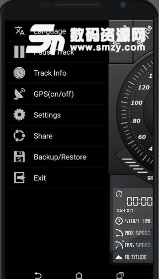 gps速度计手机安卓版(行车记录app) v3.7.42 免费版