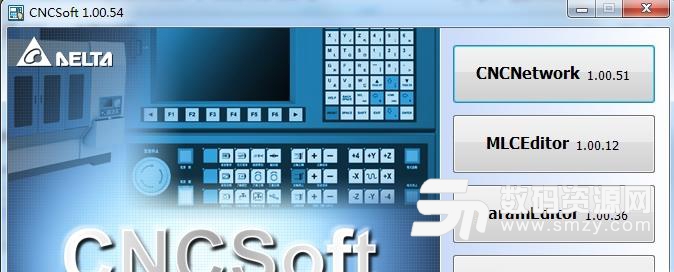 台达数控车床系统软件图片