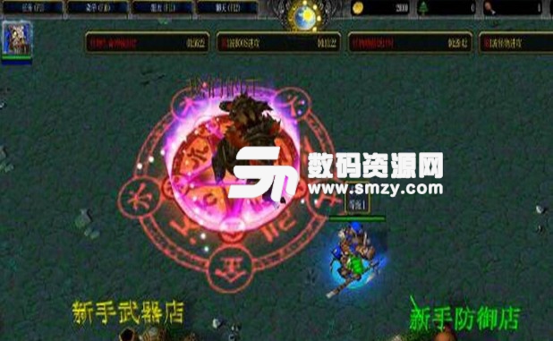 太乙仙魔錄2.05正式版